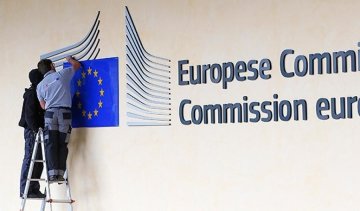 Візи можуть скасувати вже післязавтра