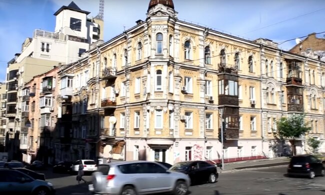 улица Киева, скриншот с видео