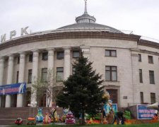 Работники украинских цирков потребовали от Порошенко заветировать скандальный "животный" законопроект