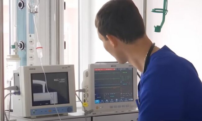 Больница, скриншот: YouTube