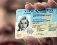 Почали діяти нові правила оформлення паспортів