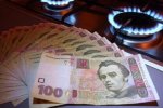 Жилищно-коммунальные тарифы не подешевеют - Яценюк