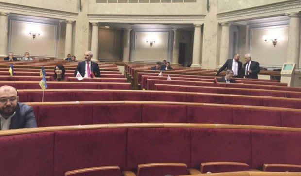 Заседание Рады закрыли в присутствии 30 депутатов