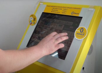 Lifecell. Фото: скрин youtube