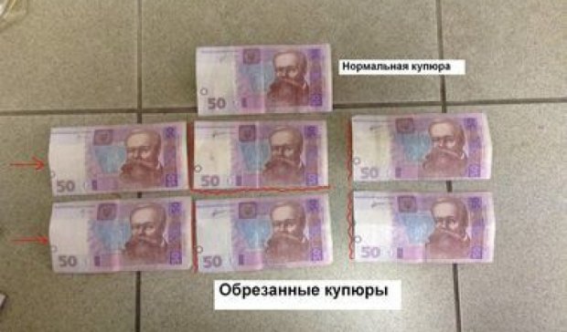 У столичних обмінниках видають мічені гроші з окупованого Донецька