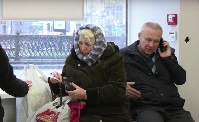 Пенсіонери. Фото: скрін youtube