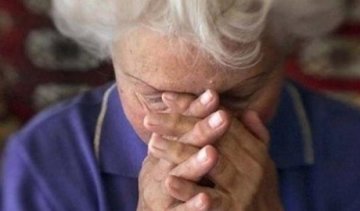 У Києві пенсіонерку оштрафували на дев'ять мільйонів гривень