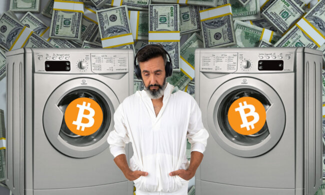 Биткоин, криптовалюта, майнинг и блокчейн, Thenextweb.com