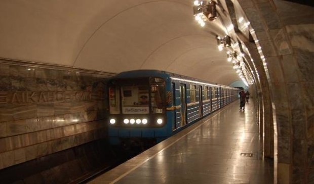 Киевское метро изменит график работы