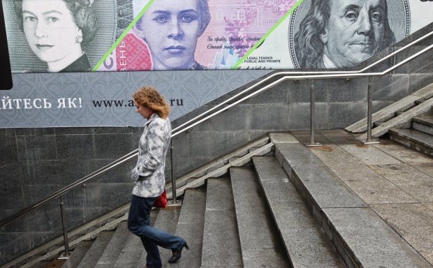 Курс валют на 25 сентября: доллар и евро перешагнули важную отметку