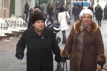 Пенсіонери, скріншот: YouTube