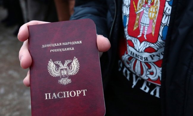 В Киеве закрыли "паспортный стол ДНР"