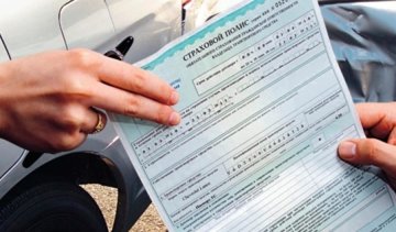 Страховики заборгували жертвам аварій 300 мільйонів