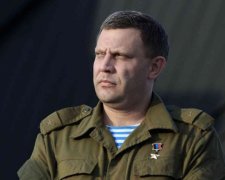 Чмо з пропитим таблом: ватажка "ДНР" жорстко потролили
