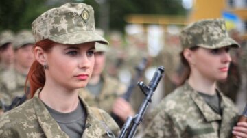 Військові жінки українки