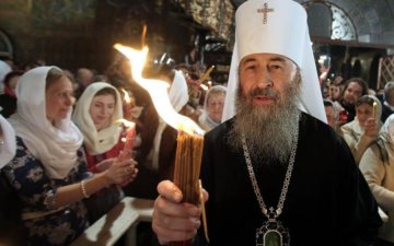 Благодатний вогонь осяяв українське місто