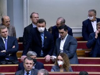 Рада, кадр з відео