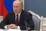 путін, скріншот: YouTube