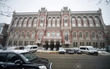 В НБУ рассказали о дальнейшей судьбе украинцев