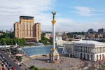 Київ, фото: Вечірній Київ