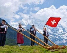 Швейцарцы сделали подарок украинцам