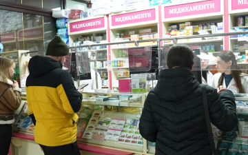 Аптека. Фото: скрін youtube