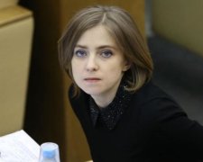 Поклонська розповіла, коли поховають Леніна