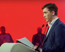 Политическая партия «Держава»