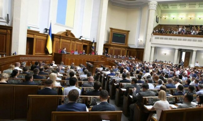 Депутатов накажут за прогулы проверенным методом: что светит за пропуск заседаний в Раде