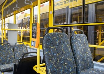 QR-квиток Київ Цифровий громадський транспорт