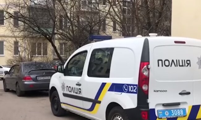 Скрин, видео YouTube