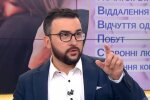 Руслан Сеничкин, фото Инстаграм