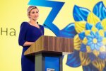 Скрін, Instagram Зеленська