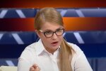 Юлія Тимошенко викрила Зеленського: українці на межі виживання