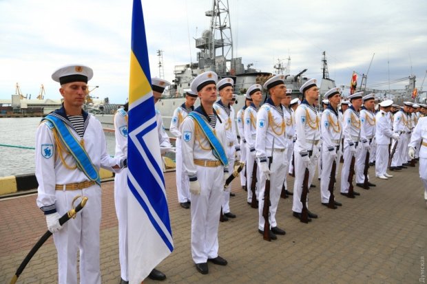ВМС  Украины