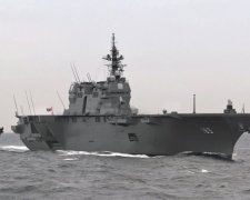 Японці поділилися з Трампом своїм найбільшим кораблем