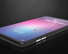 Samsung Galaxy Z: дизайнеры показали самый загадочный смартфон
