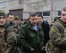 Особистий охоронець Захарченка здався українським бійцям