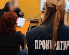 Фиктивный брак для выезда за границу: задержание подозреваемой