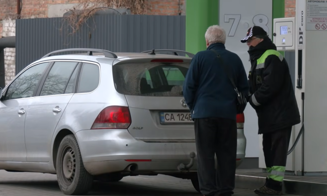 АЗС. Фото: скрін youtube