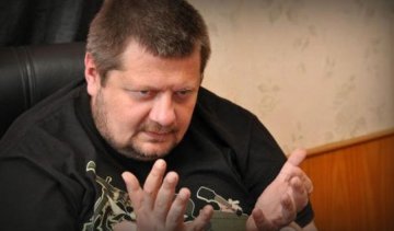 Мосійчук арештований  судом до 15 листопада 