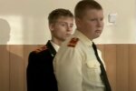 Кадр из сериала "Кадетство", скриншот: YouTube