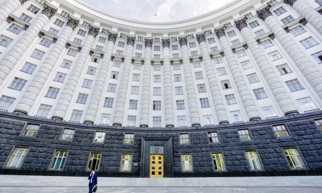 Кабмін, фото: Getty Images