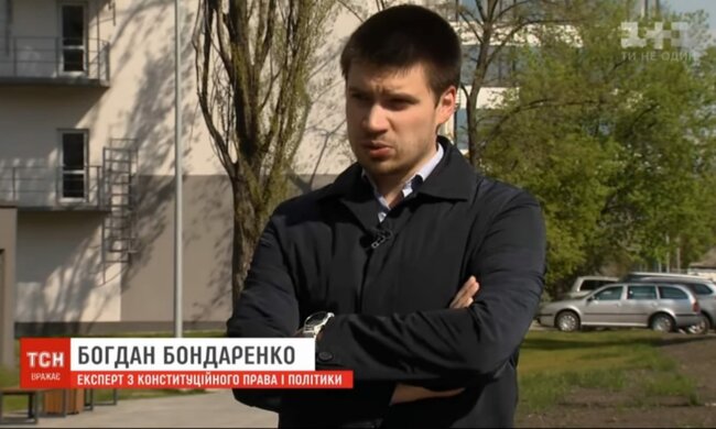 Богдан Бондаренко