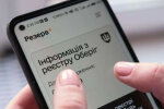 Штрафи за непроходження ВЛК