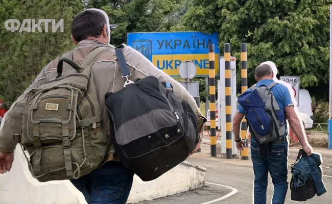Виїзд чоловіків за кордон у серпні 2026