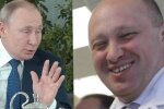 путін і Євген Пригожин, фото: вільне джерело