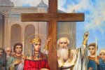 Скрін, відео YouTube Воздвиження