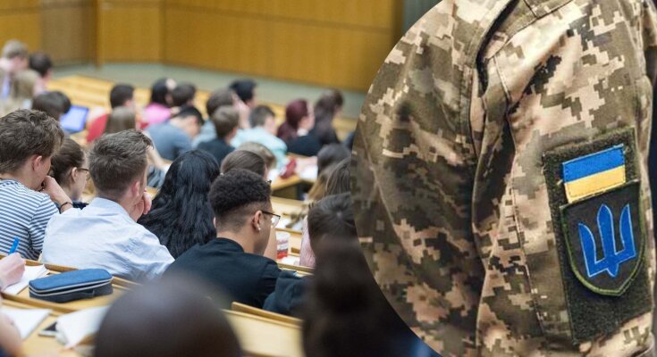 Студенти. Фото: 24 канал