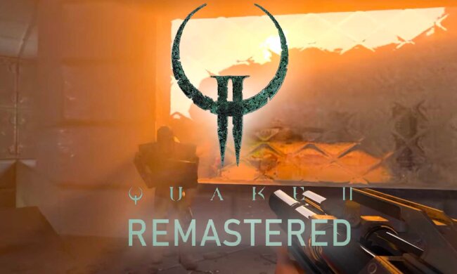 Ремастер Quake 2, скриншот: YouTube